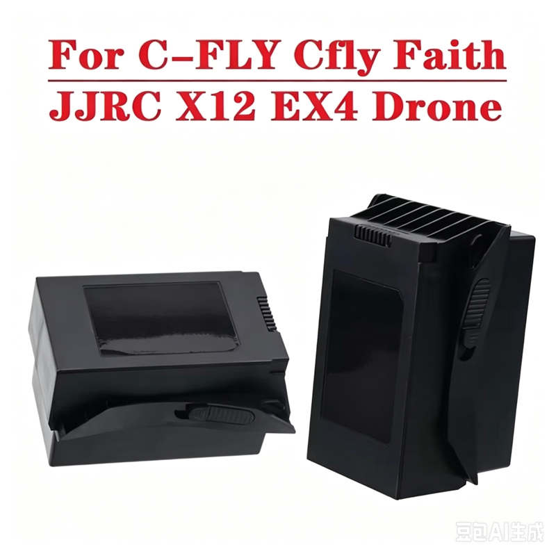 Jjrc Drone X12 - Original 11.4V 3850mAh LiPo Battery for