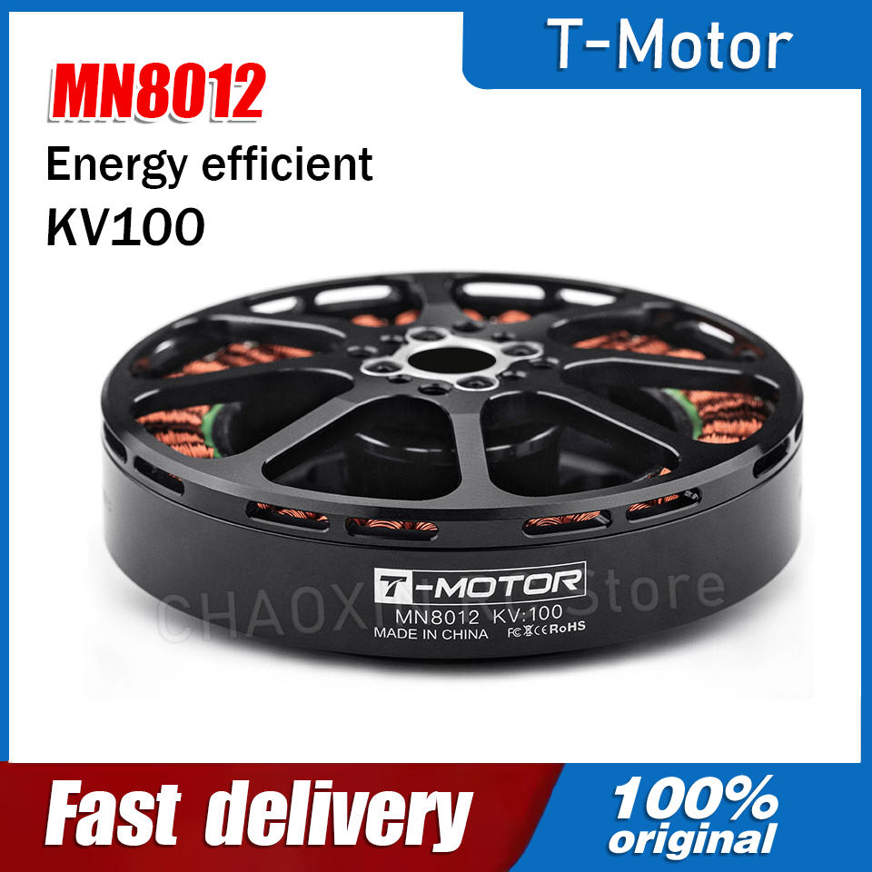 T-MOTOR Brushless Motor MN8012 - Drone Battery recension och pris