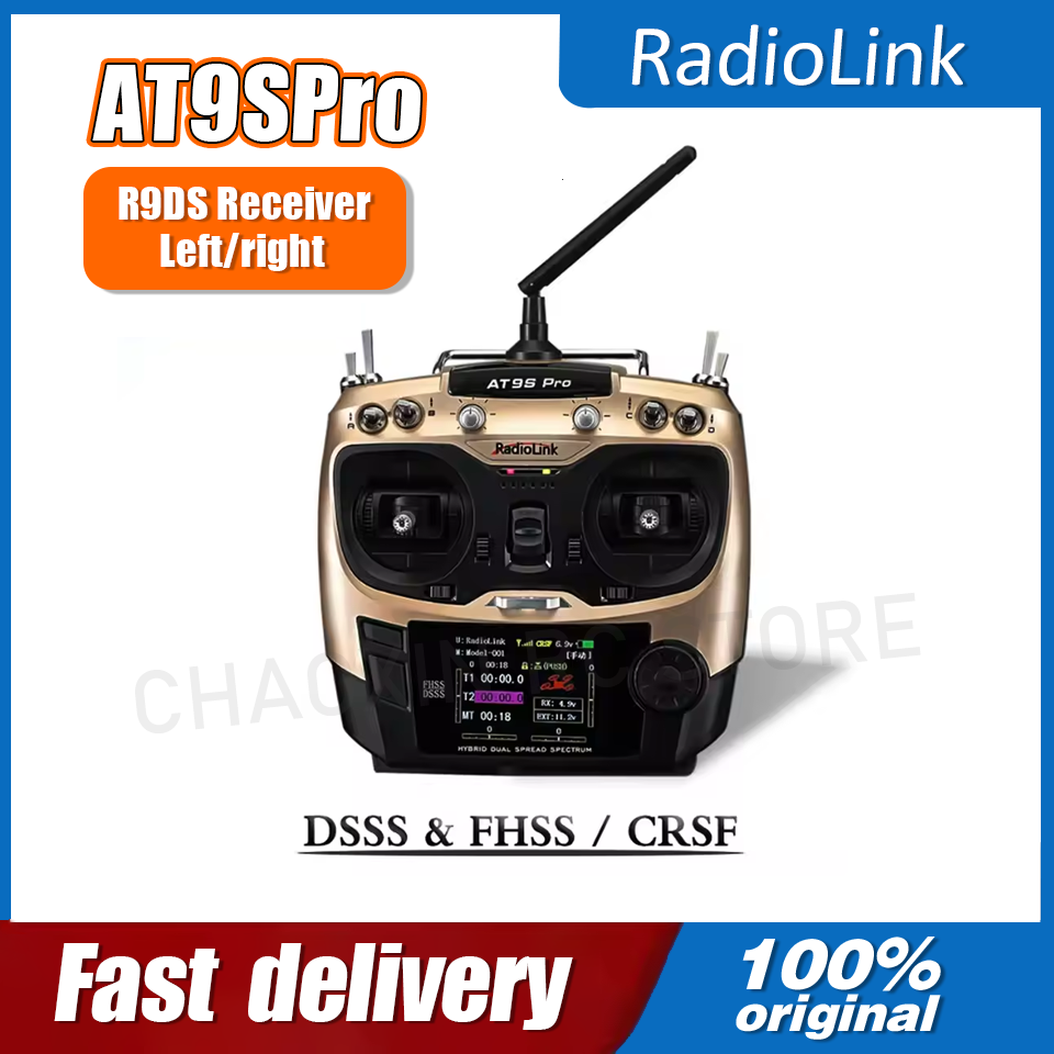 Radiolink AT9SPro 12CH 2.4G DS - Drone Transmitter recension och pris